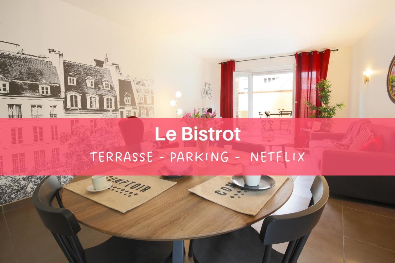 Expat Renting - Le Bistrot - St Cyprien - Parking Apartment ตูลูส ภายนอก รูปภาพ